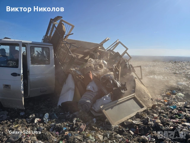 почистване на дворове , снимка 11 - Почистване на домове - 53224755