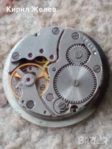 Механизъм с циферблат от стар ръчен часовник 34784, снимка 8 - Мъжки - 52260654