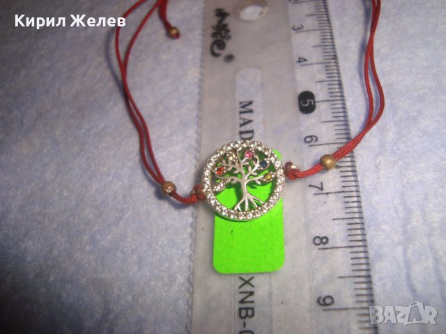 СТАРА СРЕБЪРНА или ПОСРЕБРЕНА ФИНА КРАСИВА СКЪПОЦЕННА ГРИВНА ТАЛИСМАН СЕМЕЙНОТО ДЪРВО 28735, снимка 2 - Гривни - 37277654