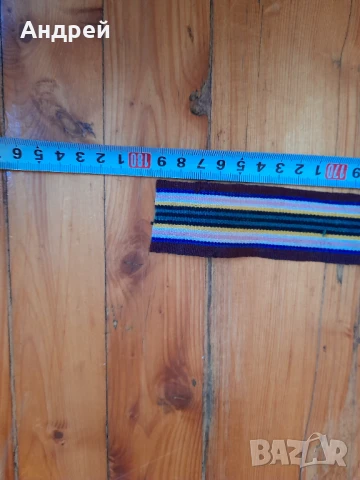 Колан за народна носия,тъканица #32, снимка 6 - Антикварни и старинни предмети - 51032003