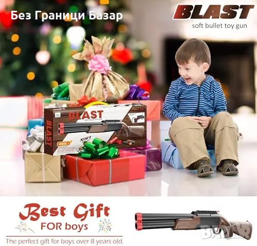 Нова Играчка бластер с изхвърлящи се гилзи – 80 меки куршума за деца, снимка 7 - Други - 49289821
