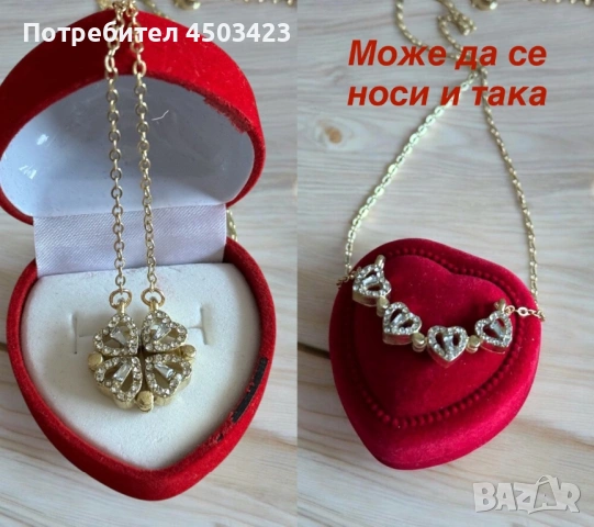 Колие от медицинска стомана, снимка 3 - Колиета, медальони, синджири - 53454446