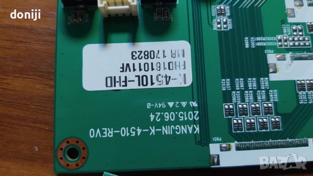 motherboard -  Curved Monitor AD Board UD130 Rev 1.4  T-con - 65T53-C01 CTRL BD, снимка 7 - Части и Платки - 43973465