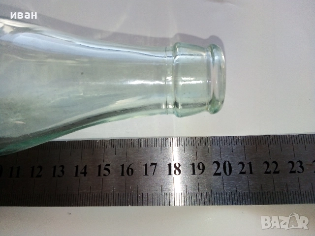 Стара бутилка , снимка 5 - Колекции - 52803814