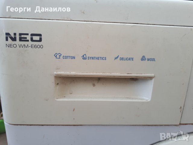 Продавам пералня NEO WM-E600 на части, снимка 17 - Перални - 28634499