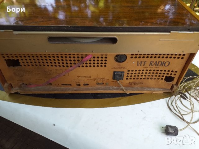 VEF RADIO Радиограмофон, снимка 5 - Радиокасетофони, транзистори - 33531646