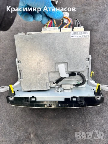 86140-05050. Радио навигация за Тойота Авенсис T27. 2012-2015г, снимка 6 - Части - 50499355