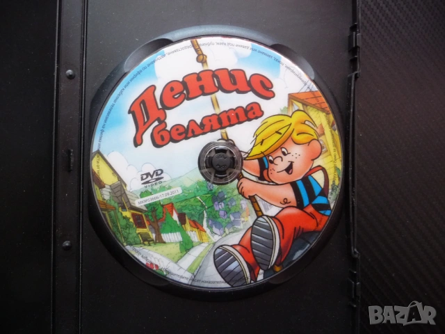 Денис Белята DVD филм Контролира положението лудории щуротии пакости безкрай ваканция остров пръстен, снимка 2 - Анимации - 53206190