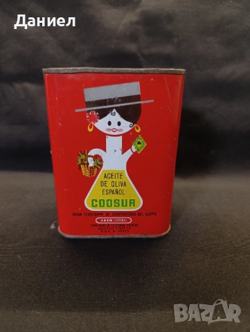 Стара кутия за колекция, снимка 3 - Антикварни и старинни предмети - 51668993