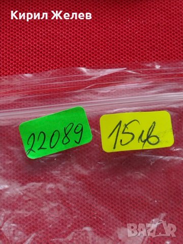 ФЕШЪН ЗАПАЛКА ЗЛАТИСТА ИНКРОСТИРАНА РАБОТИ МЕТАЛНА МНОГО КРАСИВА 22089, снимка 8 - Запалки - 39084672