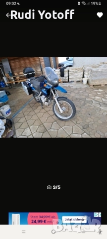 BMW f650gs , снимка 4 - Мотоциклети и мототехника - 51871402