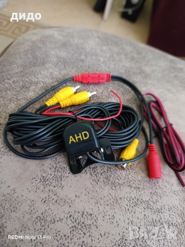 AHD задна камера за кола/ нова/, снимка 2 - Аксесоари и консумативи - 52774212