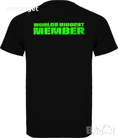 WWE 2025! Мъжки и Детски КЕЧ ТЕНИСКИ D-GENERATION X - 4 МОДЕЛА! ПОРЪЧАЙ С ТВОЯ ИДЕЯ!, снимка 5 - Тениски - 51196266