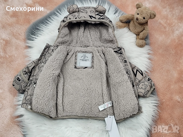 Ново бебешко зимно яке Джордж с Мики маус за момченце 3-6 месеца , снимка 2 - Бебешки якета и елеци - 52844360