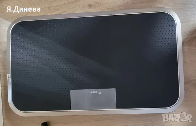 Вибрационна плоча Sharpbody 50w 