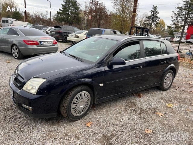 ОПЕЛ сигнум 2.2 ГАЗ БЕНЗИН 2003 г само на части , снимка 6 - Части - 43439944