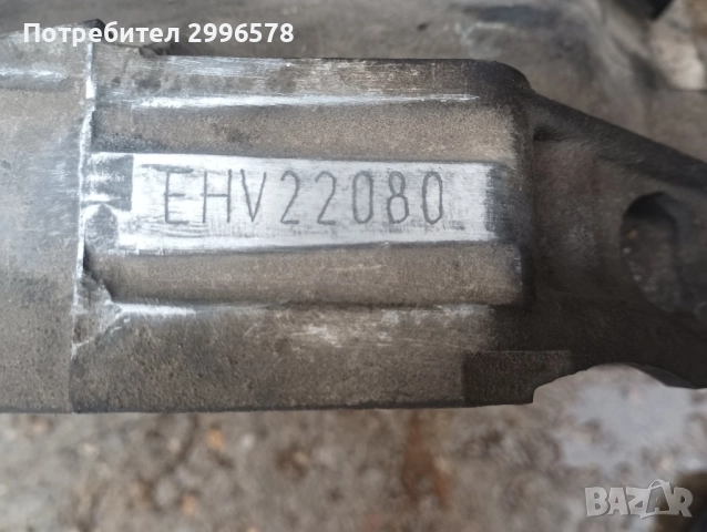 5 степенна скоростна кутия 1.8t Audi A4 B5 Passat Ауди А4 б5 Пасат 4 1.8т ръчни скорости EHV22080, снимка 2 - Части - 52203553