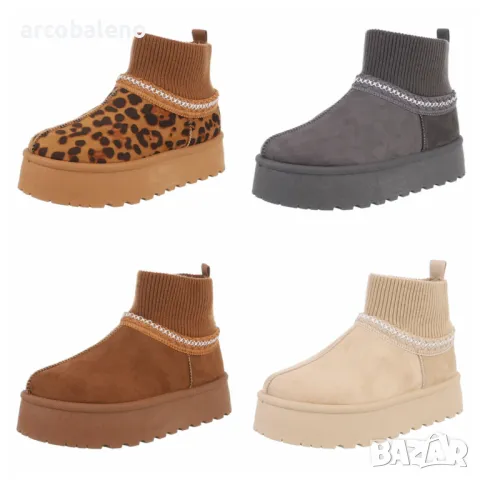 Зимни дамски боти, 4цвята 