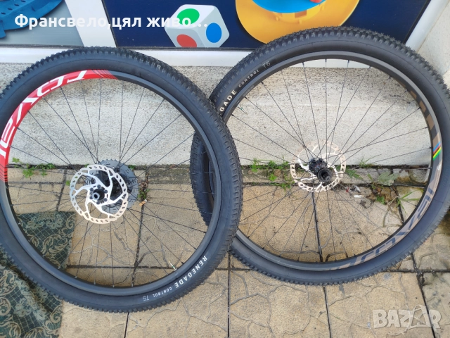 29 цола карбон капли за велосипед колело specialized roval sl sl