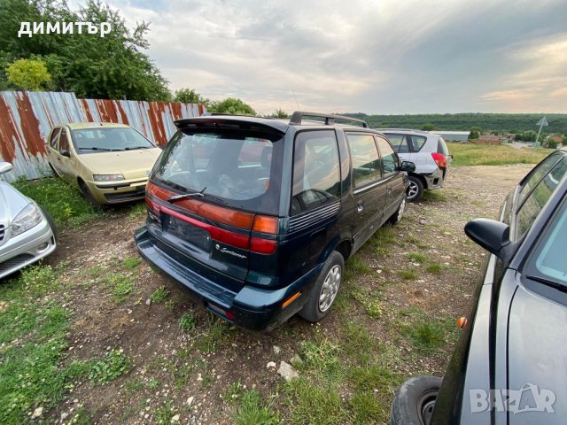 hyundai santamo mitsubishi space wagon 2.0 i на части хюндай сантамо, снимка 2 - Автомобили и джипове - 37047423