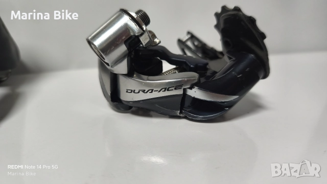 Електронна шосейна група Shimano Dura-Ace R9070 Di2 D-Fly Rim , снимка 9 - Части за велосипеди - 52932831