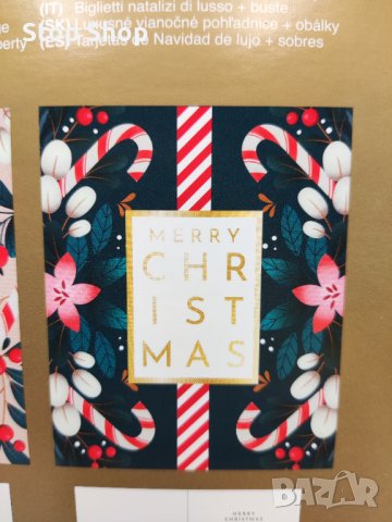 5 броя луксозни коледни картички с 5плика , снимка 3 - Декорация за дома - 38748049