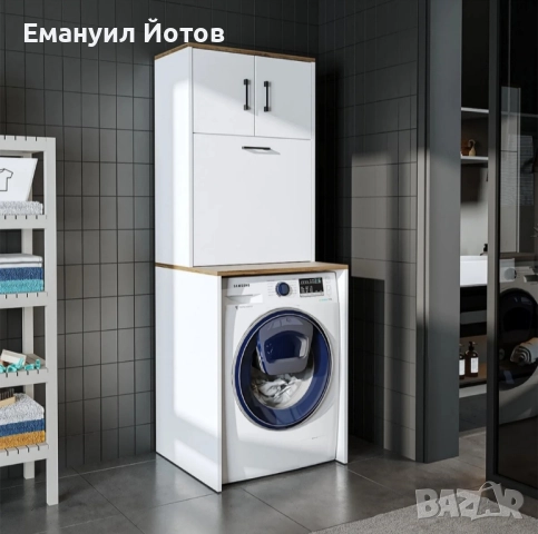 Шкаф за пералня с кош за пране , снимка 4 - Шкафове - 52392894