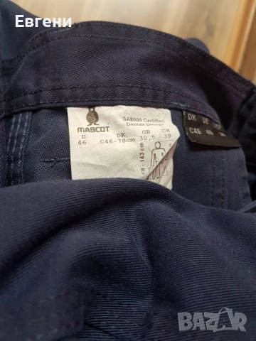 Работен панталон Mascot, снимка 5 - Панталони - 52318562