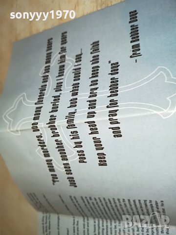 2PAC BETTER DAYZ 2810221942, снимка 17 - Аудио касети - 38485325