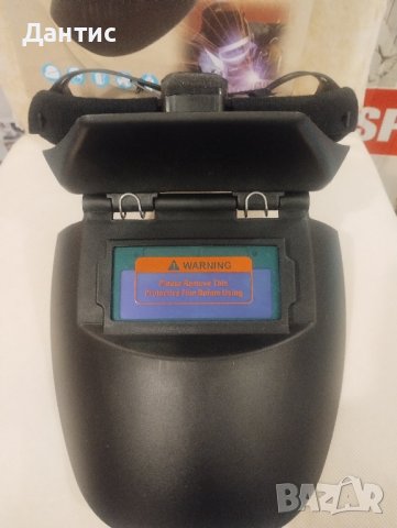 Защитна каска за електрическо заваряване , снимка 3 - Други инструменти - 43717018