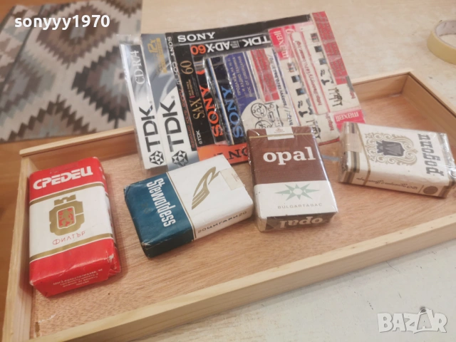 КОЛЕКЦИОНЕРСКИ ЦИГАРИ ОТ СОЦА 1602261633, снимка 10 - Колекции - 53497226