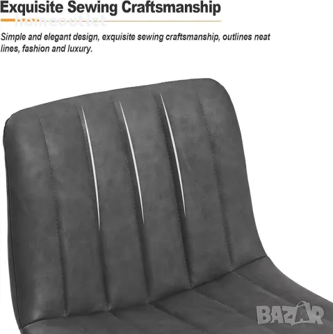 Комплект от 2 бр бар столове, PU кожа C-U-BS-0079GY, снимка 3 - Столове - 47941965