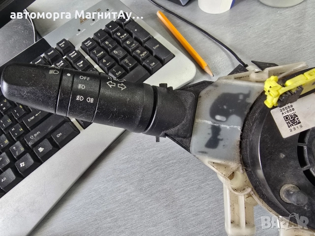 Лостчета мигачи Nissan Primera P12 Нисан Примиера П12, снимка 2 - Части - 52036218