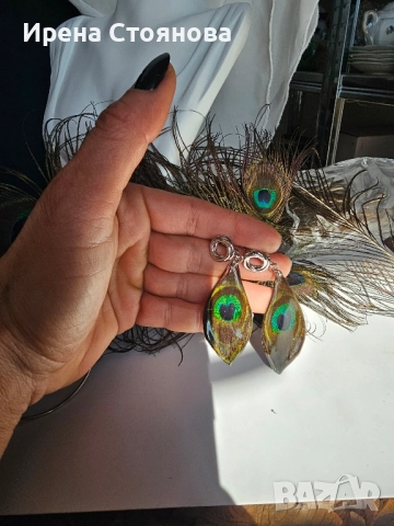 Ръчно изработени обеци с паунови пера, снимка 3 - Обеци - 52387526