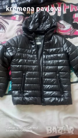 пролетно есенно якенце