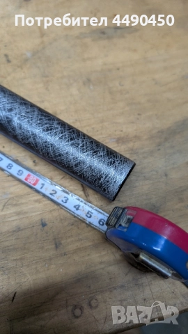 Алуминиево колче за колело 31.6мм