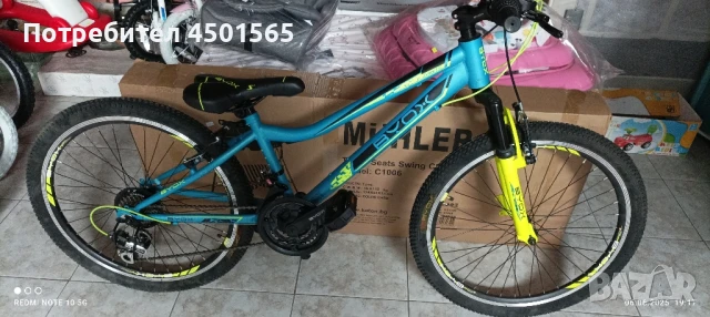 Велосипед 24 цола номер 44., снимка 7 - Велосипеди - 50667384