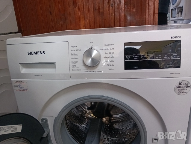 Комплект пералня и сушилня с термопомпа Сименс Siemens IQ 500 A+++ 8кг 2 години гаранция!, снимка 3 - Перални - 52809036