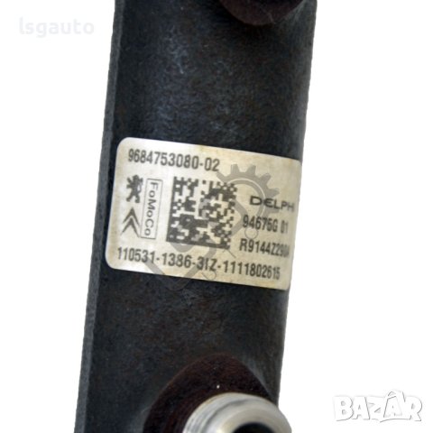 Горивна рейка Peugeot 3008 I(2009-2016) ID: 97731, снимка 2 - Части - 40274281