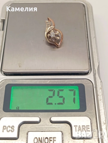 Руско злато , снимка 7 - Колиета, медальони, синджири - 52635010