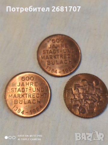 Швейцарски жетони, снимка 2 - Колекции - 32897251
