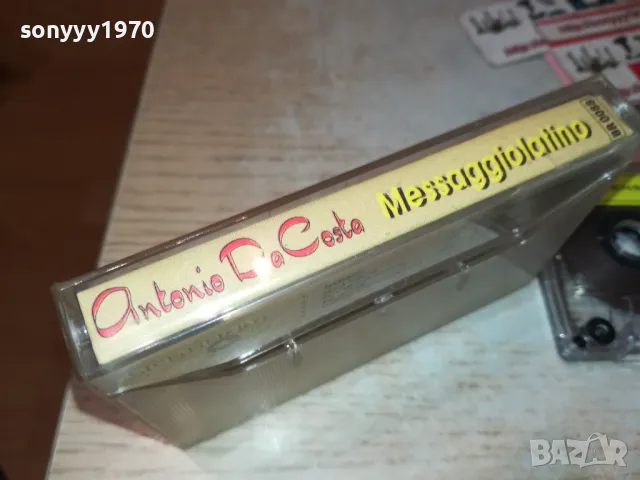 ANTONIO DA COSTA-TAPE 1111241120, снимка 12 - Аудио касети - 47923175