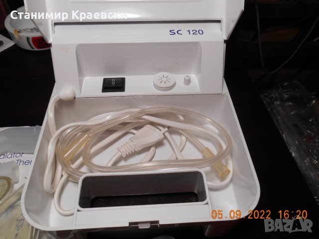 Scala SC 120 Inhalator, снимка 5 - Друга електроника - 37921207