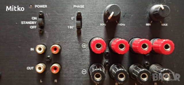 Canton AS 20 активен субуфер , снимка 8 - Тонколони - 52886341