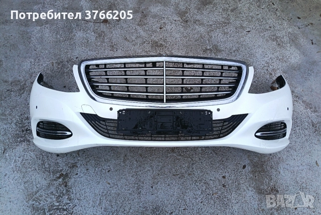 Предни и задна броня за Mercedes S class w222 и E class w212 face, снимка 2 - Части - 52833988