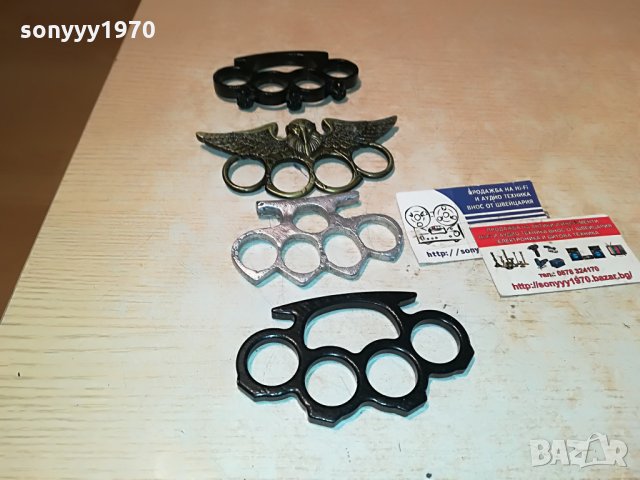 бокс по избор за 45лв 2107211128, снимка 3 - Колекции - 33583603