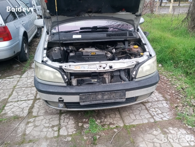Опел Зафира на части , снимка 5 - Автомобили и джипове - 52888066