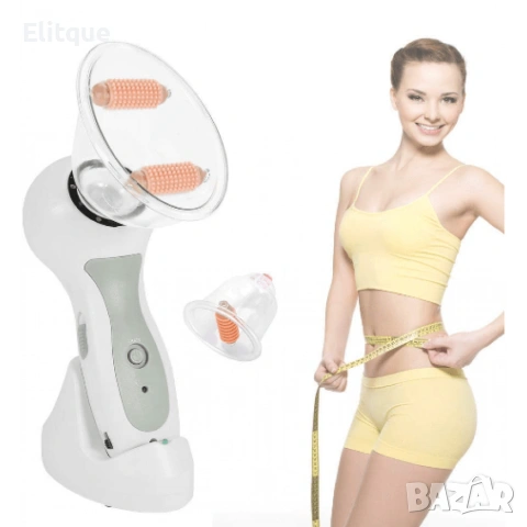 Антицелулитен масажор, снимка 8 - Масажори - 53106915