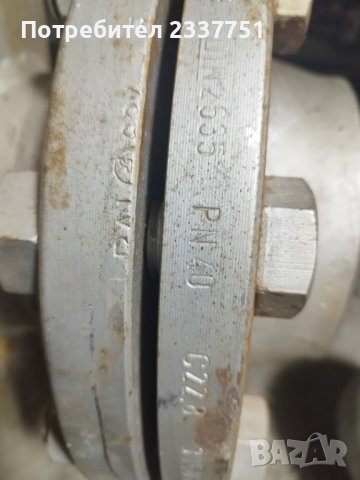 Серво вентил с пилотно управление Danfoss - d 150 mm, снимка 16 - Други машини и части - 40508122