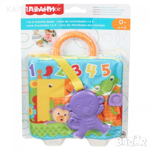 FISHER PRICE Мека книжка "1-TO-5" FGJ40, снимка 2 - Дрънкалки и чесалки - 38817259